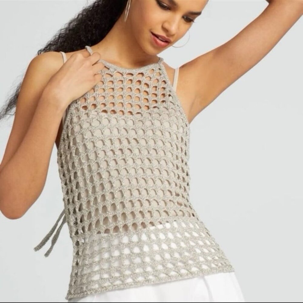GABRIELLE UNION Glittery Top